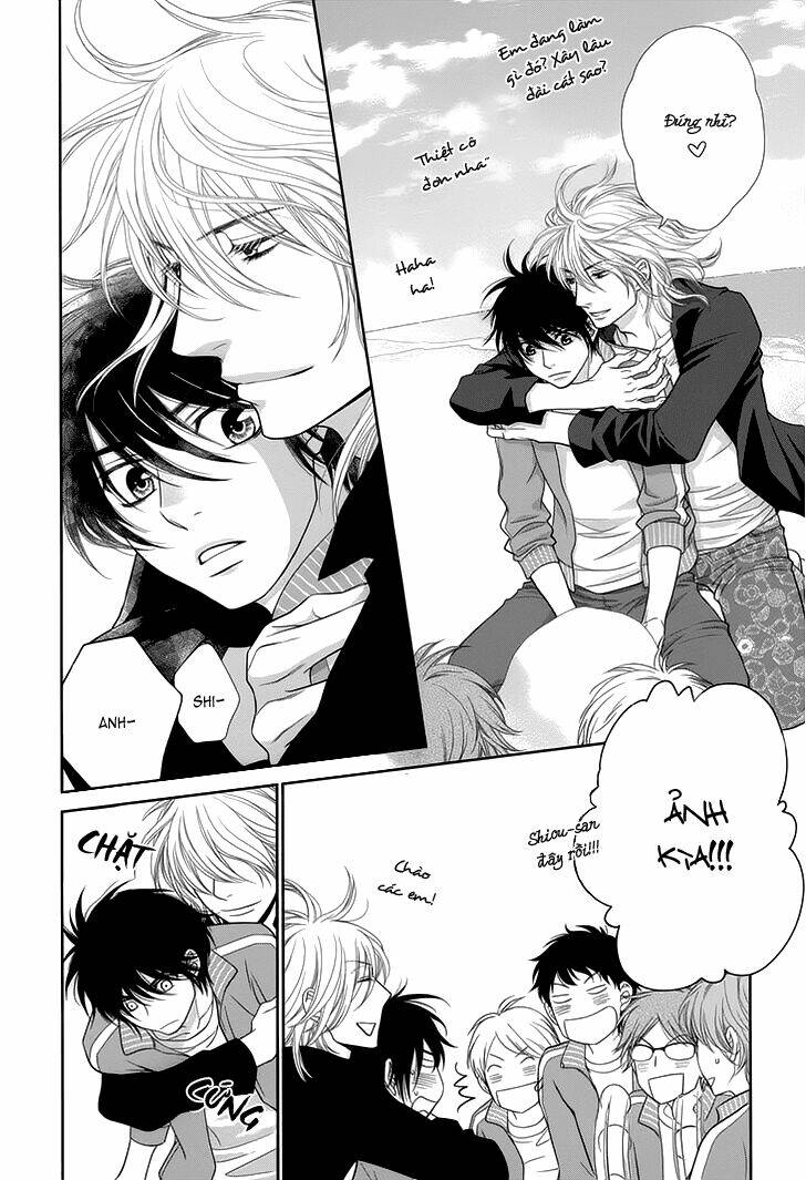 nekoka danshi no shitsukekata chapter 15 32