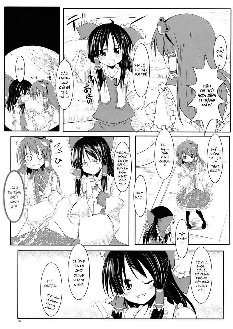 beware of the shrine maiden's invitation chapter 1 9