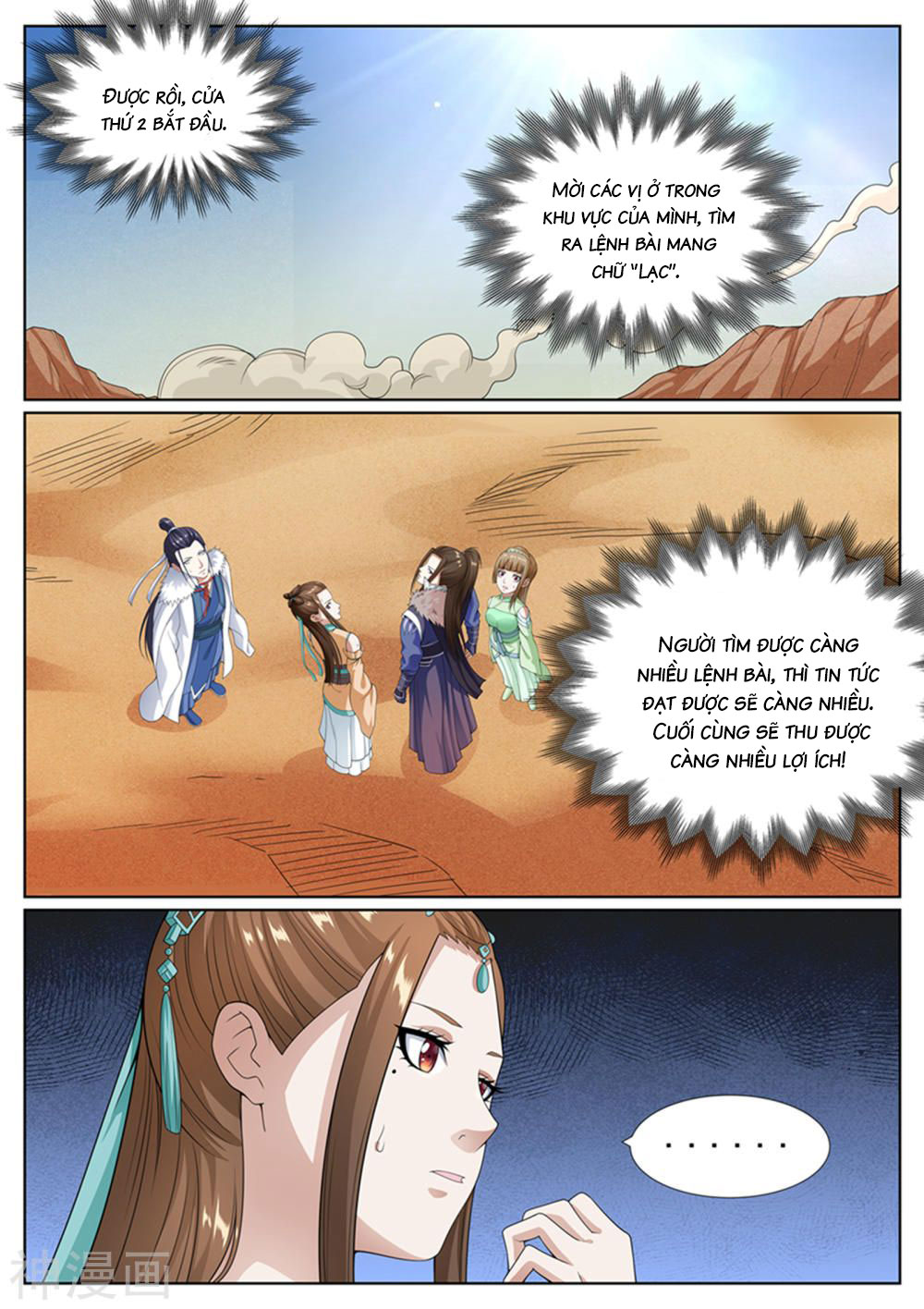 bạch chỉ y tiên chapter 52 18