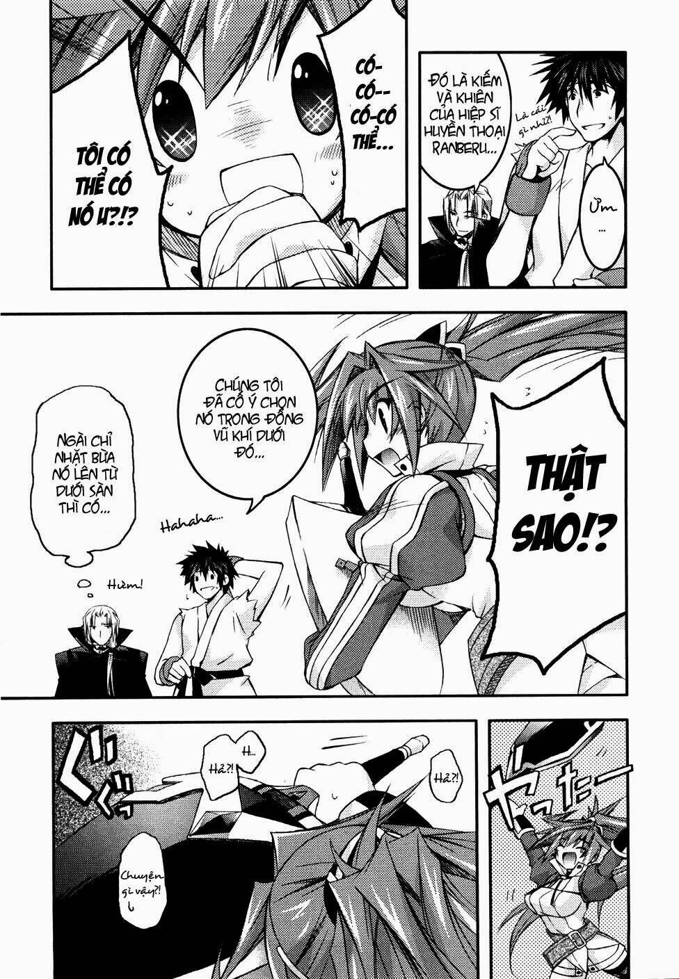 shina dark chapter 6 73