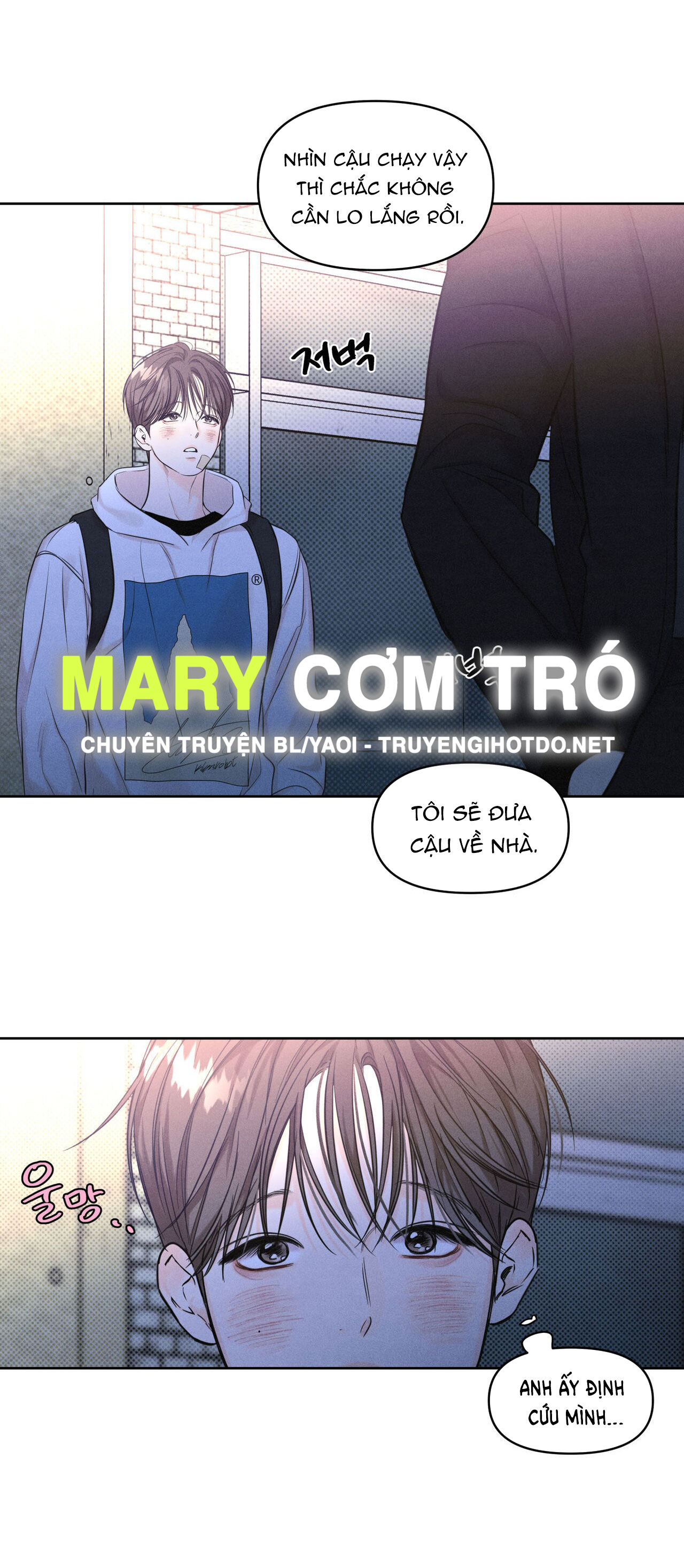 công việc làm thêm hàng ngày chapter 15.2 11