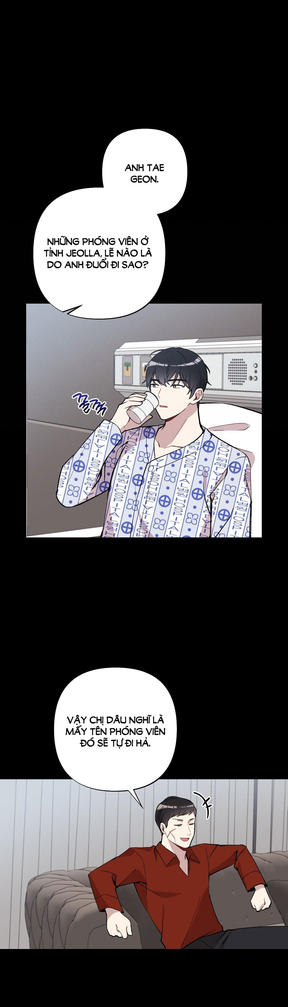 Sự Thuần Khiết Của Mùa Đông Năm Ấy chapter 46.2 - Trang 15