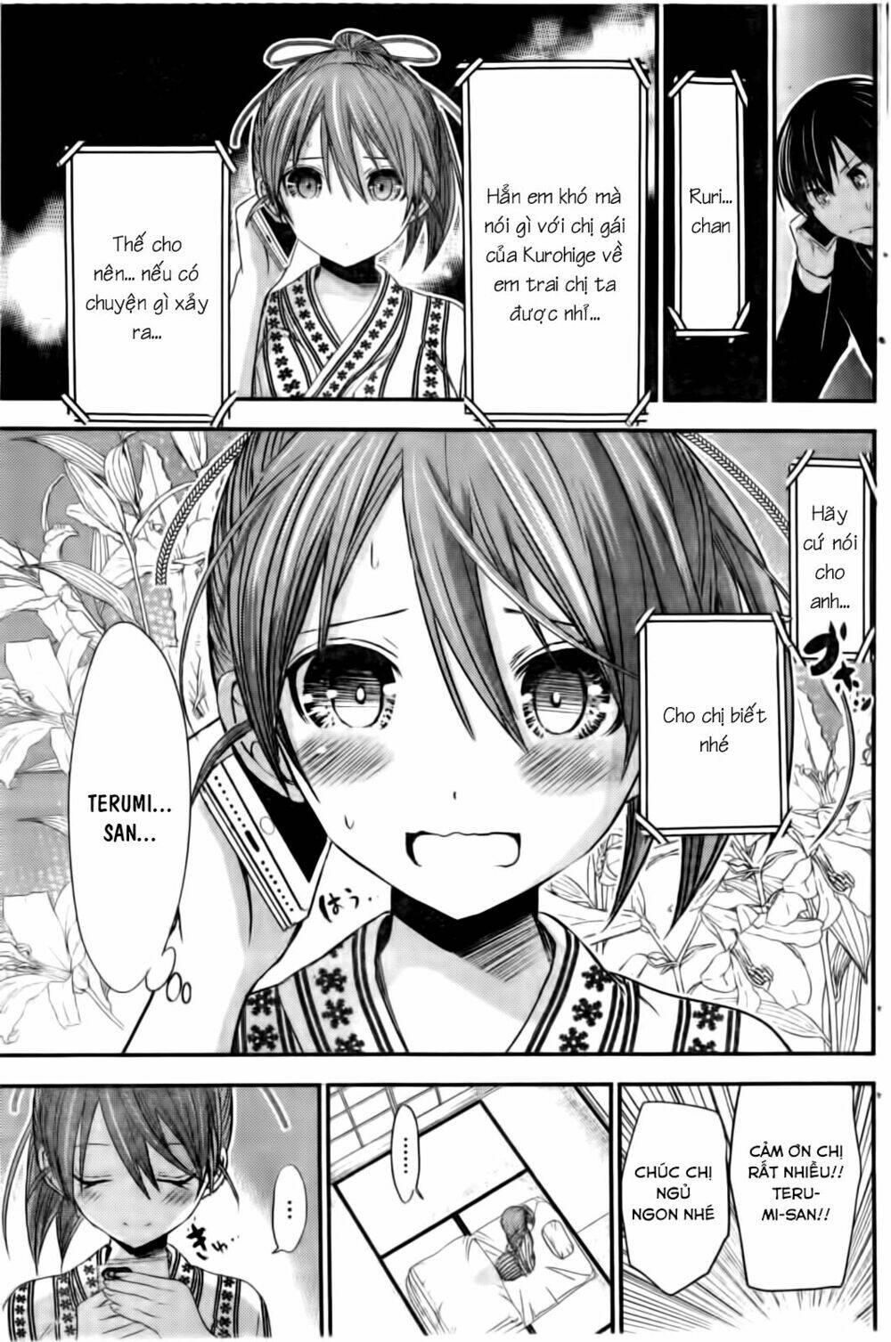 minamoto-kun monogatari chapter 248 7