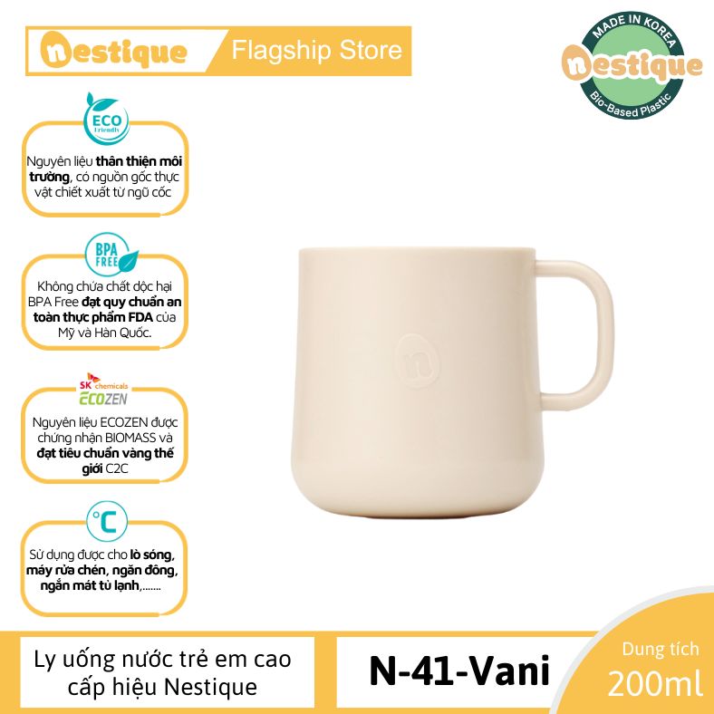 Ly uống nước trẻ em cao cấp hiệu Nestique N-41-Màu kem