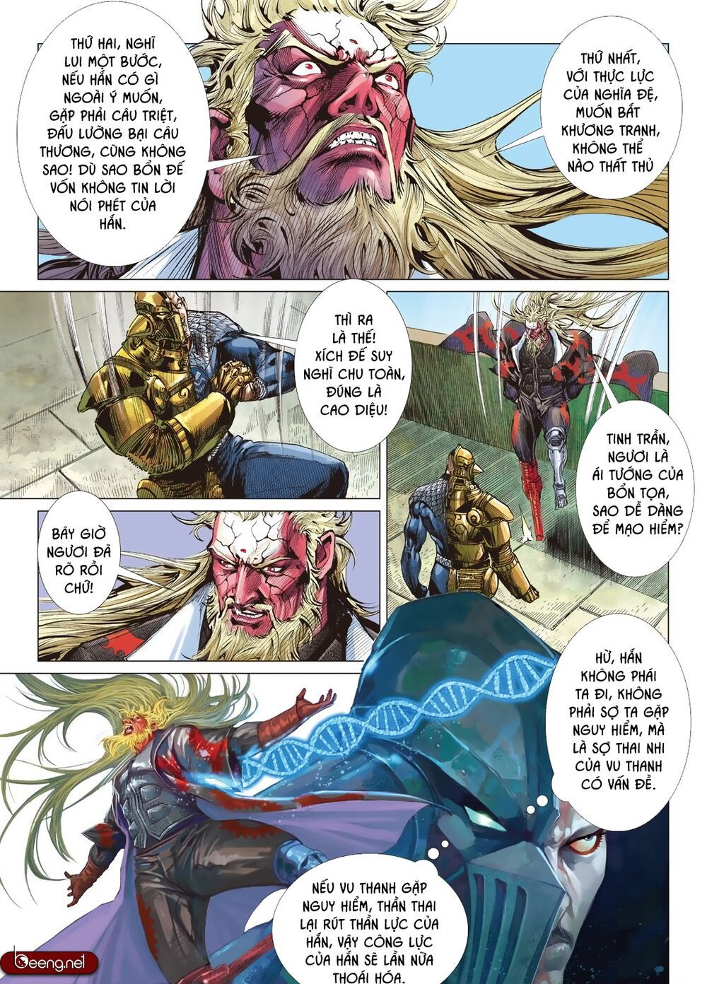 sơn hải kinh truyện chapter 190 9