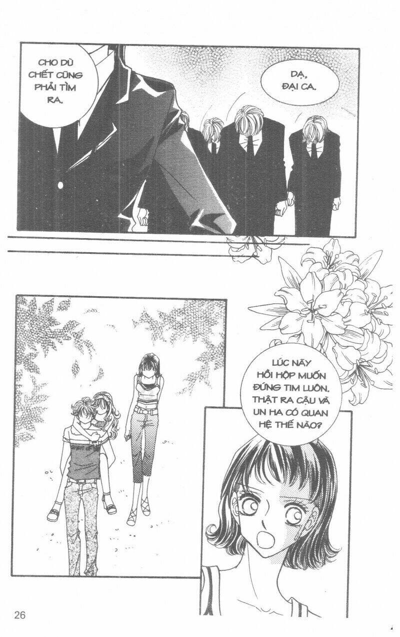 i accept you chapter 13 26