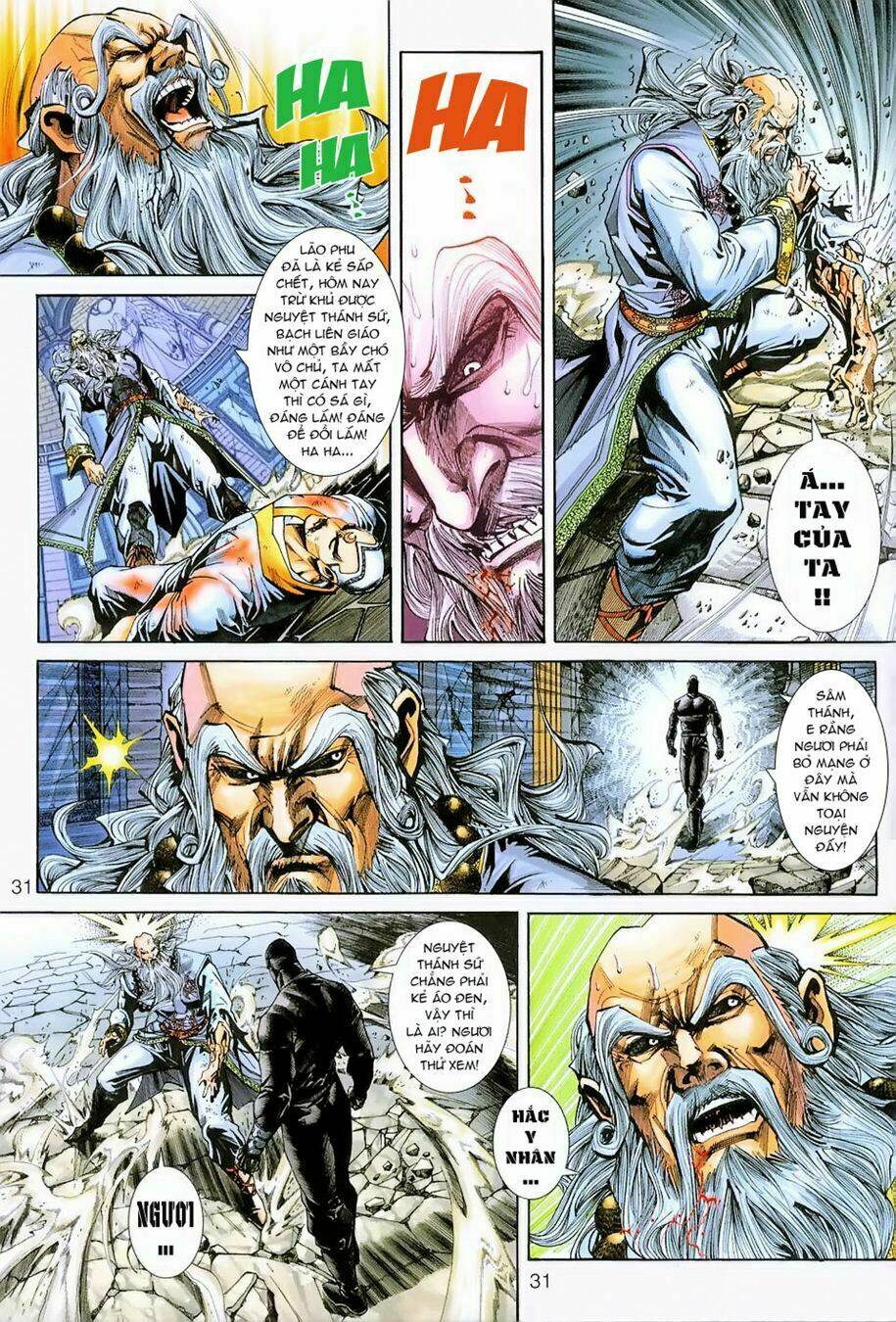 tân tác long hổ môn chapter 230 30