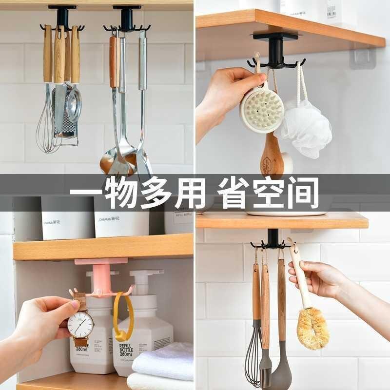 For Kitchen Organizer and Storage Kitchen Supplies Organizers Rotatable Rack Accessories Cabinet Organizer Hook Up Storage Rack