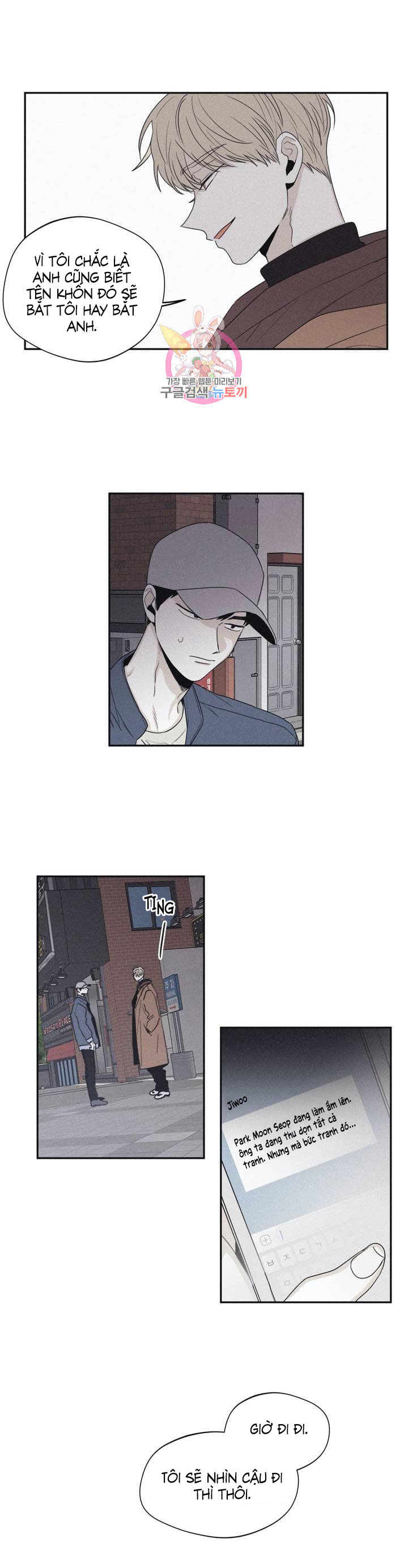 chiếu tướng chapter 35 9