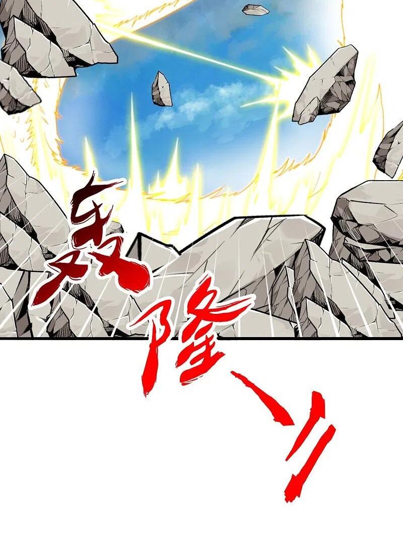 tiên võ đế tôn chapter 305 33