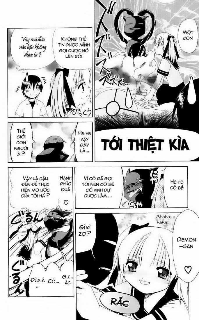 akuma jiten chapter 7 18