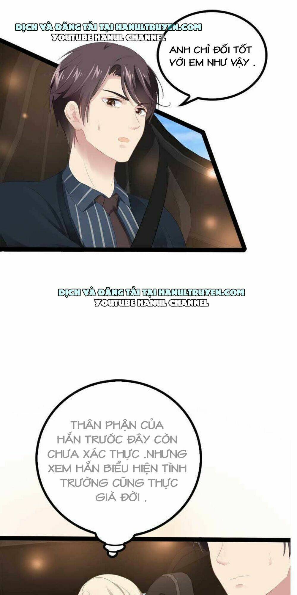 thần bí đế thiếu điềm sủng thê chapter 52 11