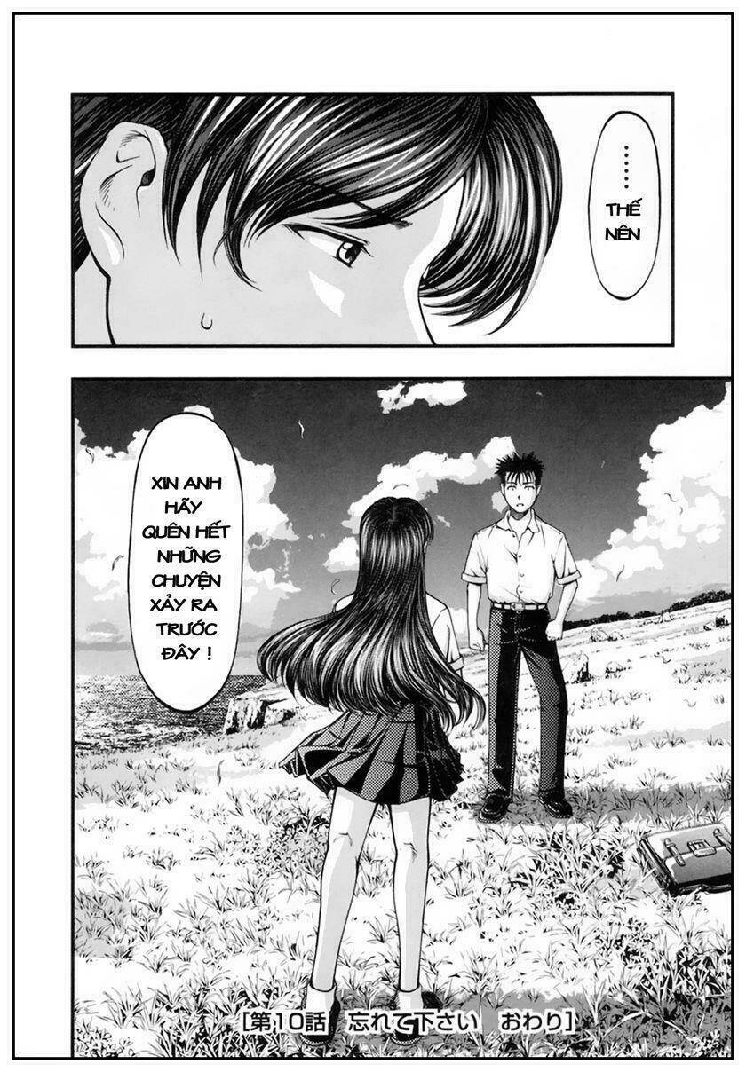 umi no misaki chapter 10 26