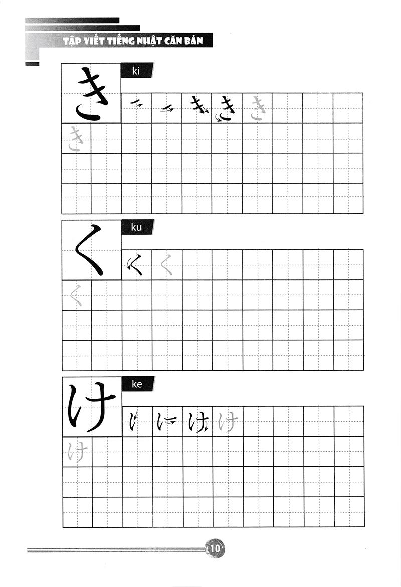 Hikari - Tủ Sách Học Tốt Tiếng Nhật - Tập Viết Tiếng Nhật Căn Bản Hiragana (Tái Bản 2023)