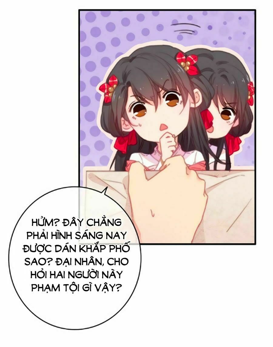 dữ tử thành thuyết chapter 17 38