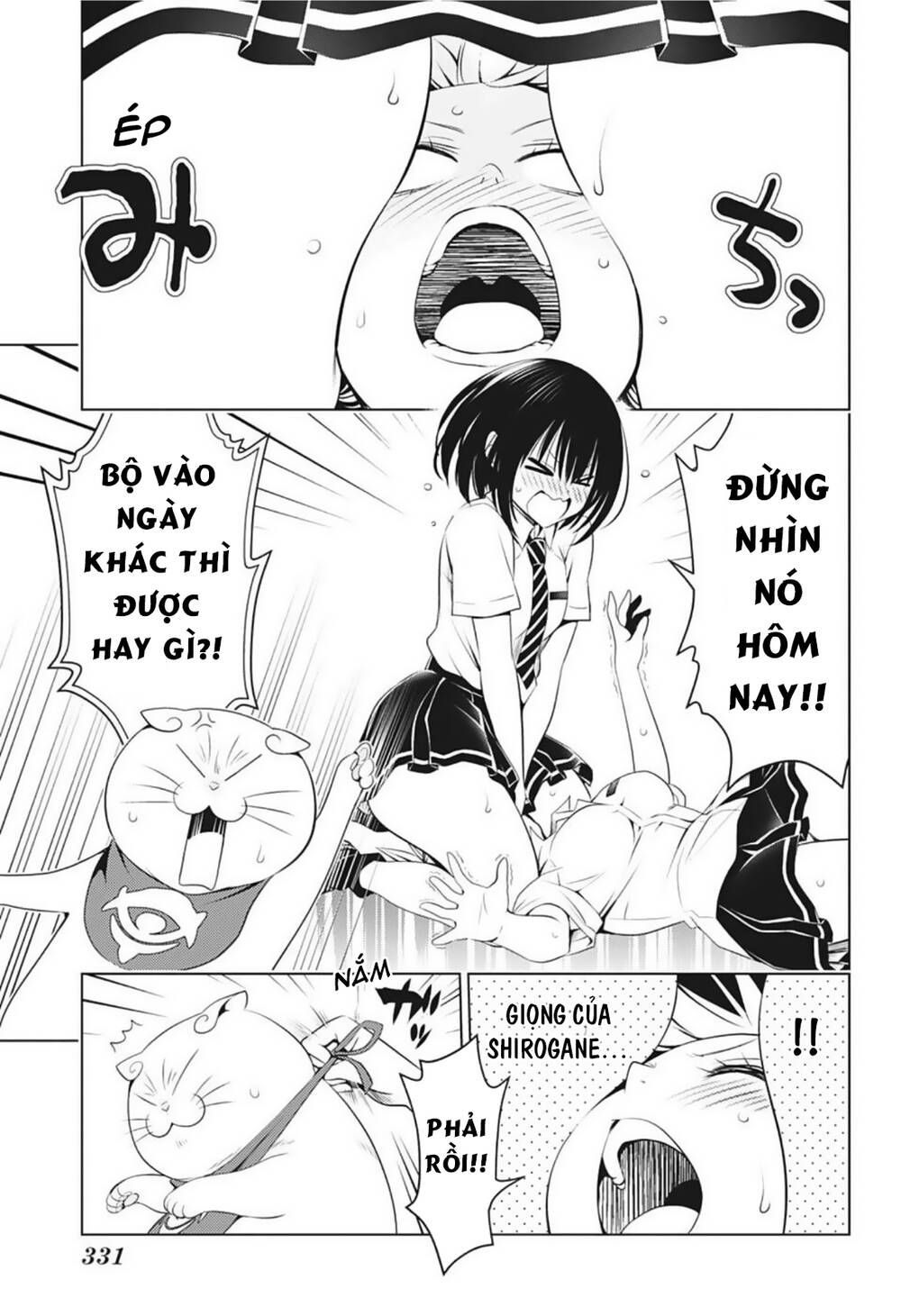 diệt quỷ nhẫn giả chapter 80 12