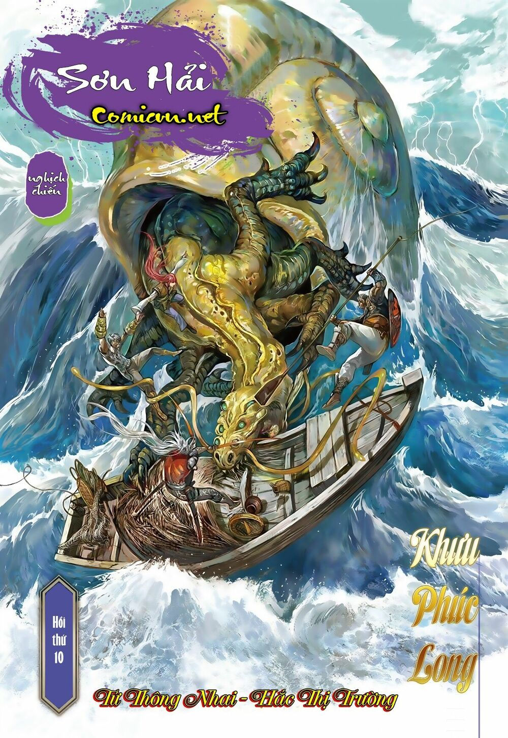 sơn hải kinh truyện chapter 10 1