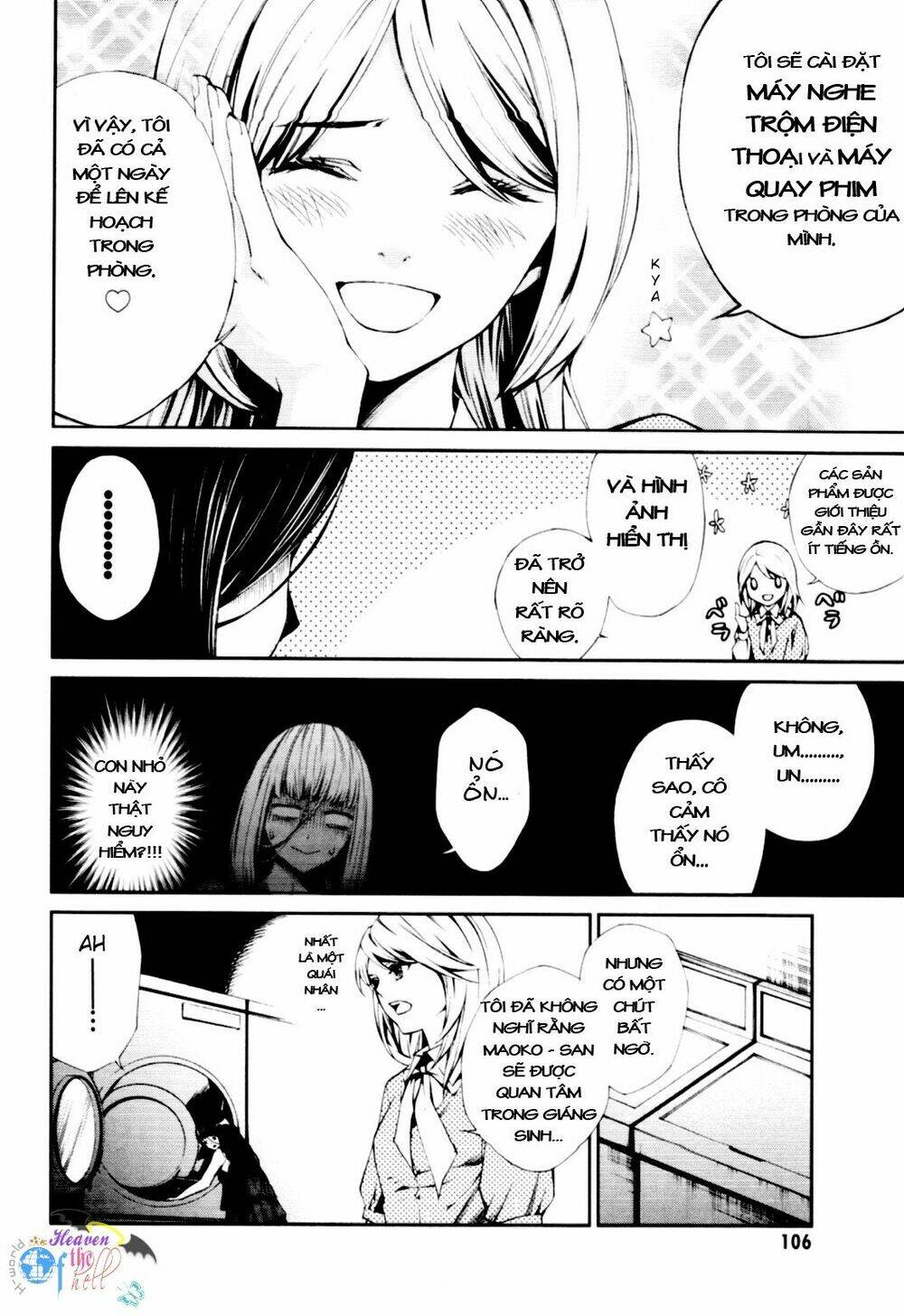 coin laundry no onna chapter 12 11