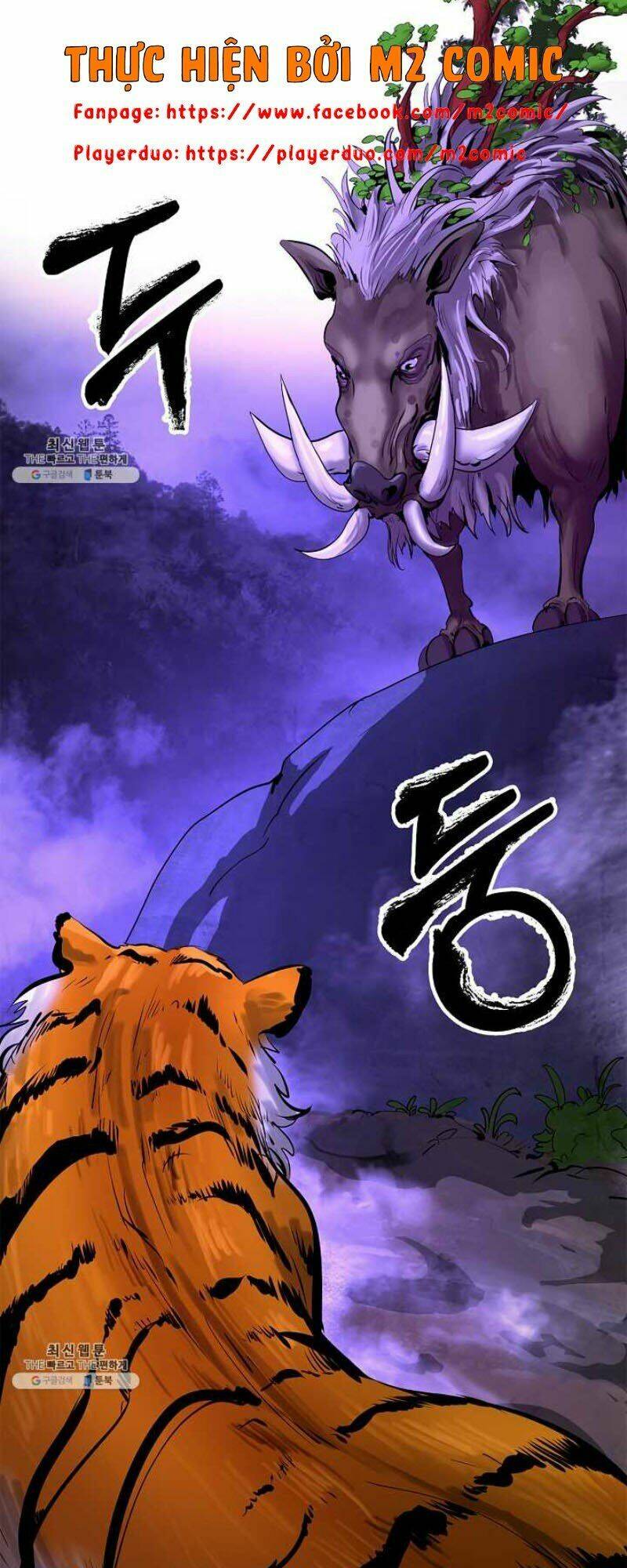 xuyên không thành hổ chapter 9 23