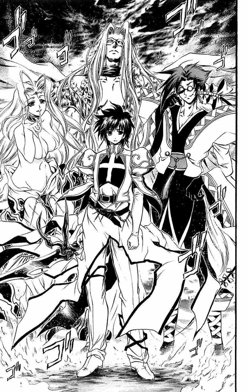 watashi no messiah-sama chapter 52 18