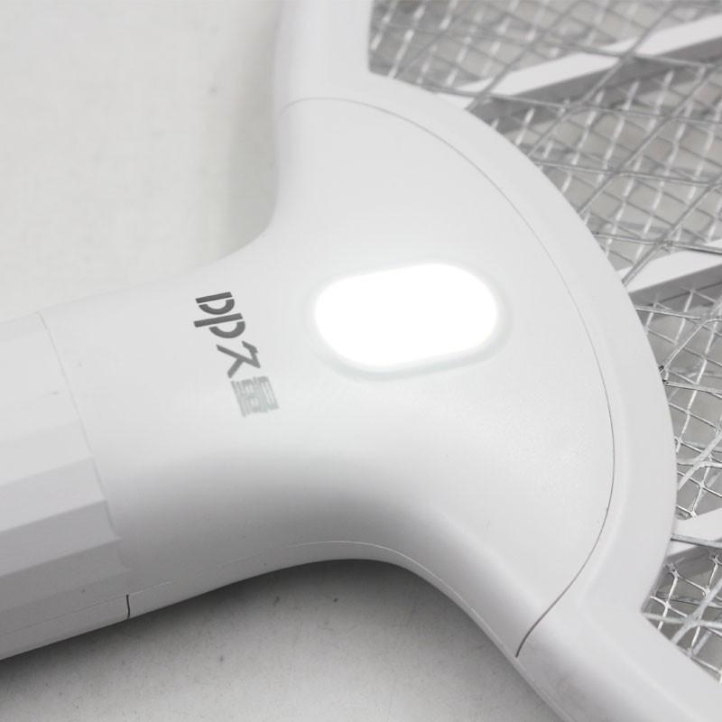 VỢT MUỖI CAO CẤP DP - 831 MÀU TRẮNG