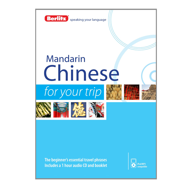 Berlitz Mandarin Chinese For Your Trip