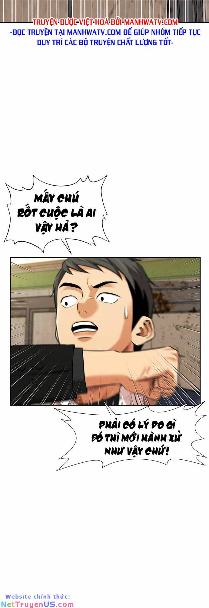 gương mặt thiên tài chapter 100 3