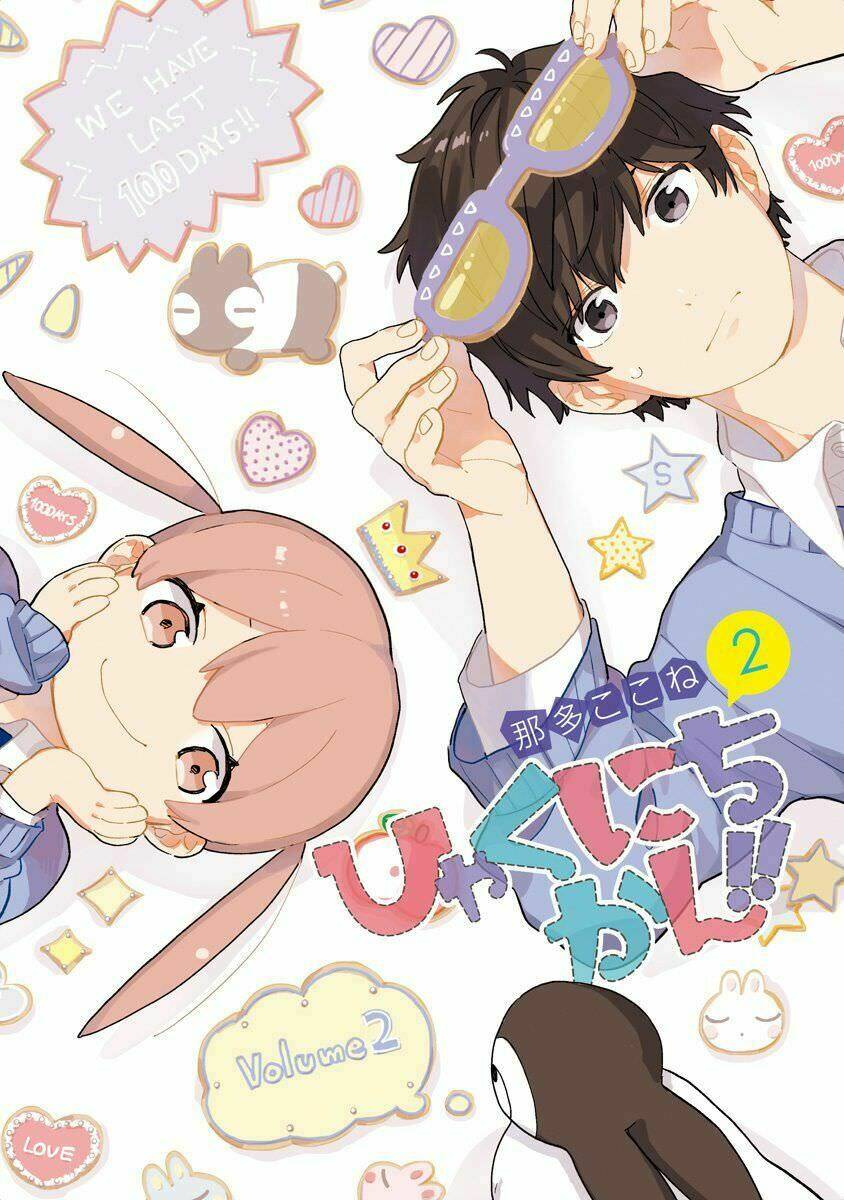 100 ngày cùng mắm thúi!! chapter 13 4