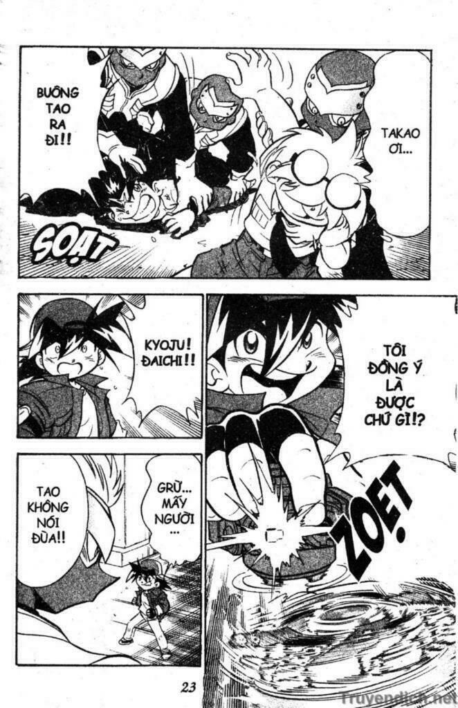 beley - con quay truyền thuyết chapter 13 18