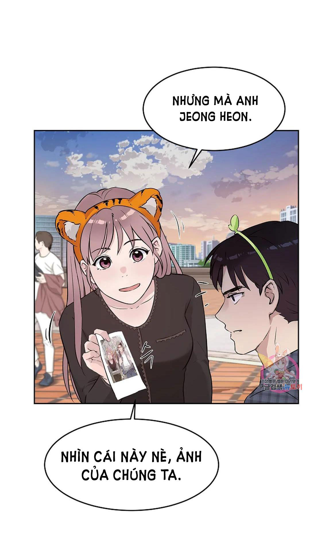 [18+] công tư phân minh chapter 67 29