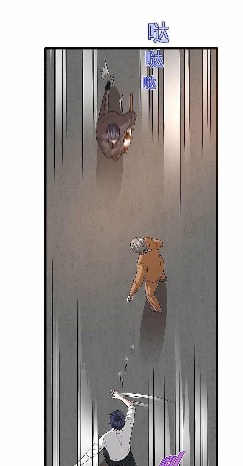 đô thị tà vương chapter 110 3