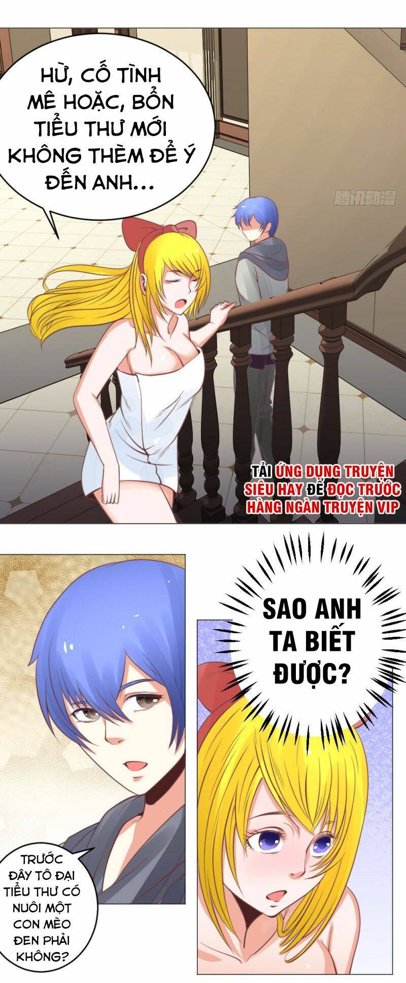 thấu thị y thánh chapter 21 5