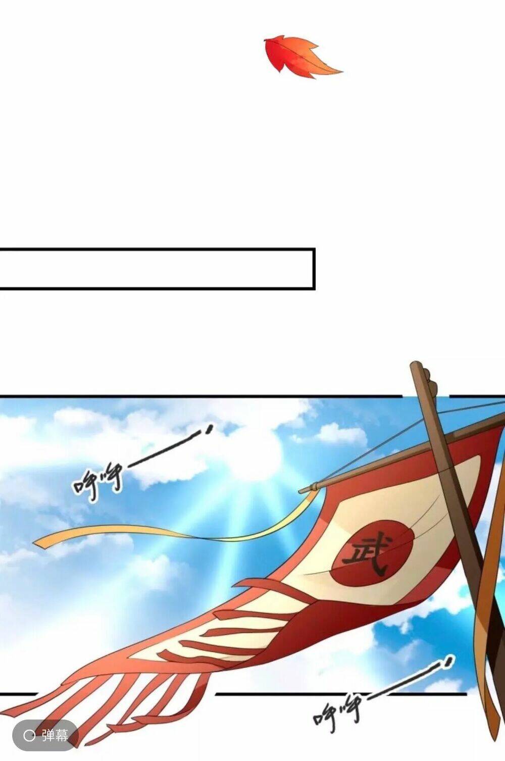 sủng phi của vương chapter 87 2