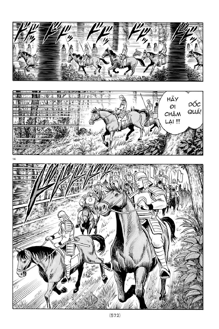 hoàng phi hồng phần 4 chapter 124 14