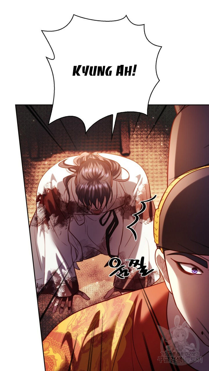 [18+] trăng nơi đỉnh núi chapter 42 35