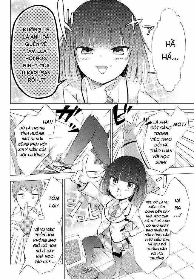 seito kaichou wa bed no ue de subete o hodoku chapter 2 9