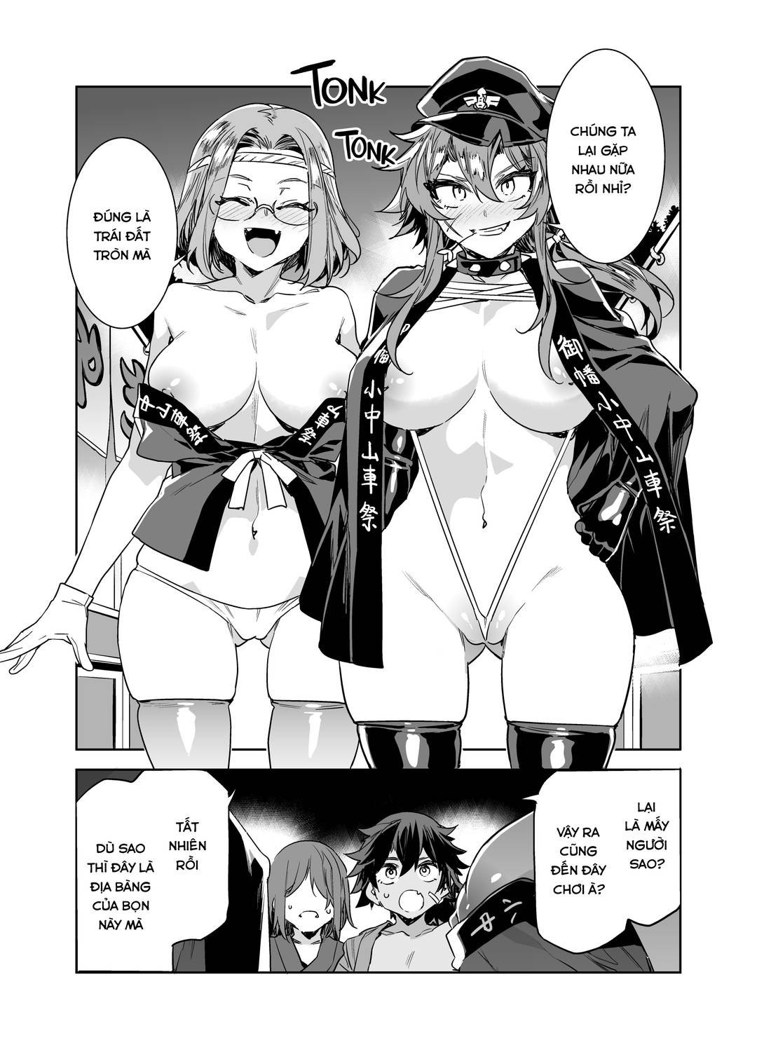 những cô bạn hư hỏng ở lễ hội hè chapter 0 3
