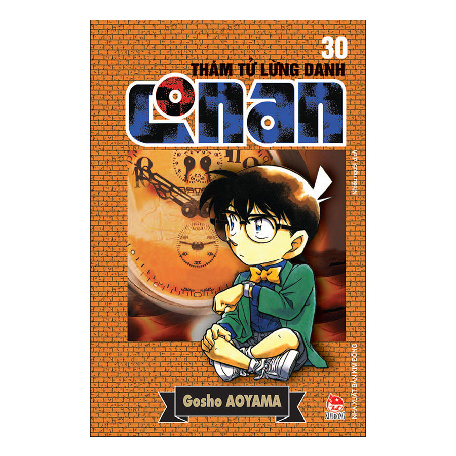 Thám Tử Lừng Danh Conan Tập 30 (Tái Bản 2019)