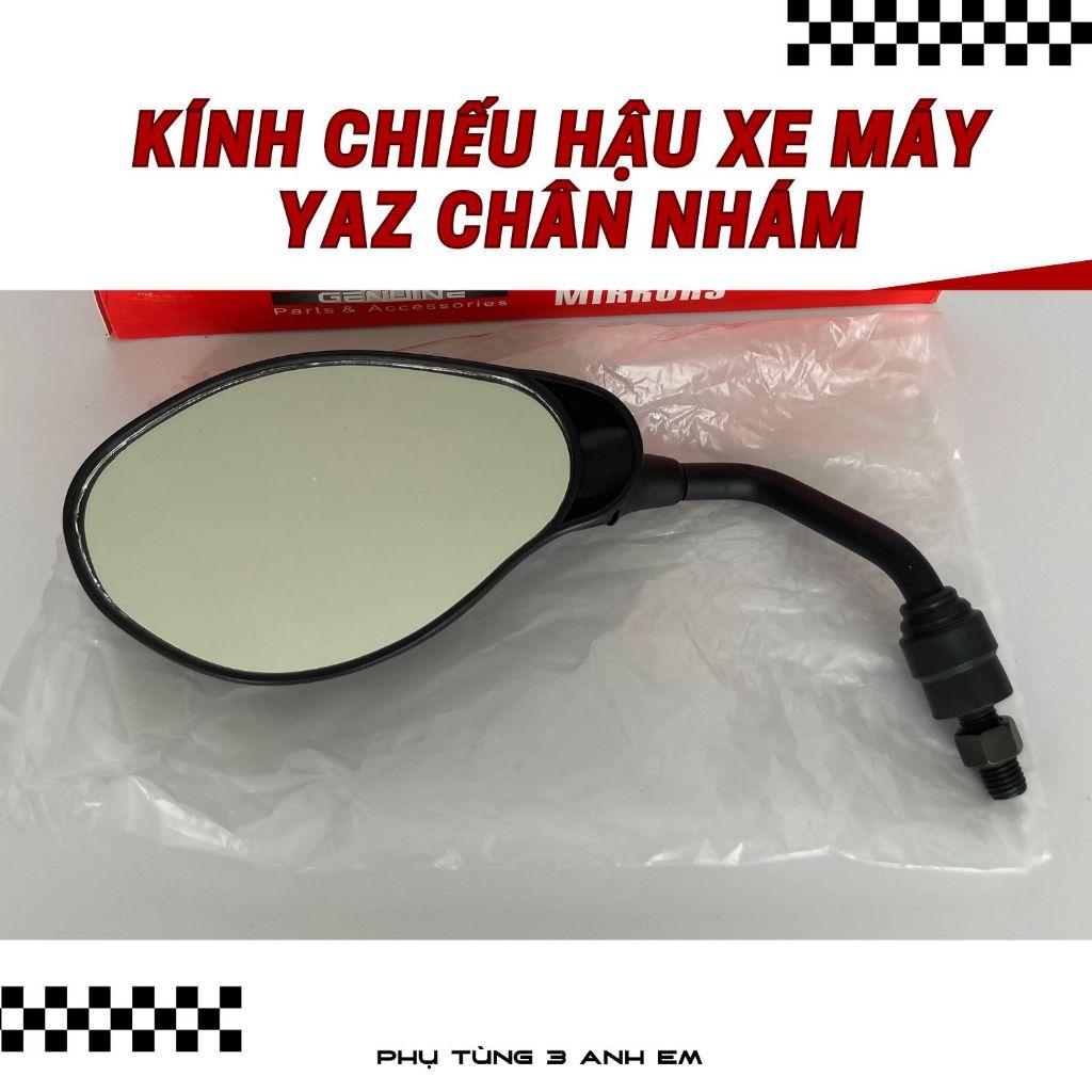 Kính chiếu hậu xe máy YAZ chân nhám