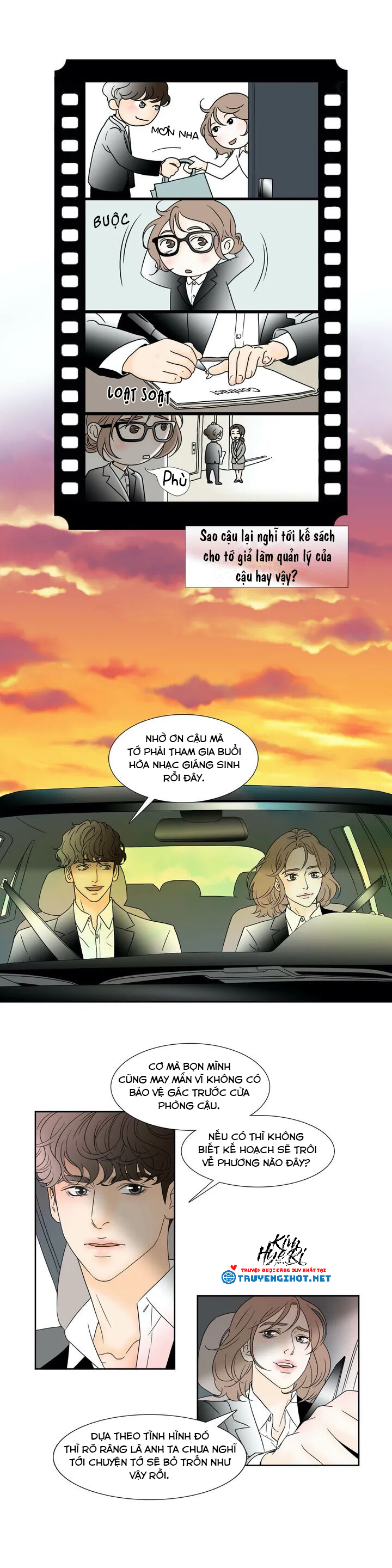 carnal karma chapter 3.2 3