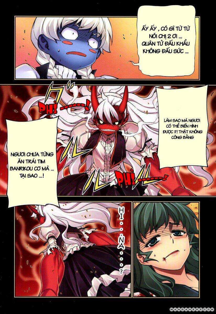 onihime vs chapter 19 4