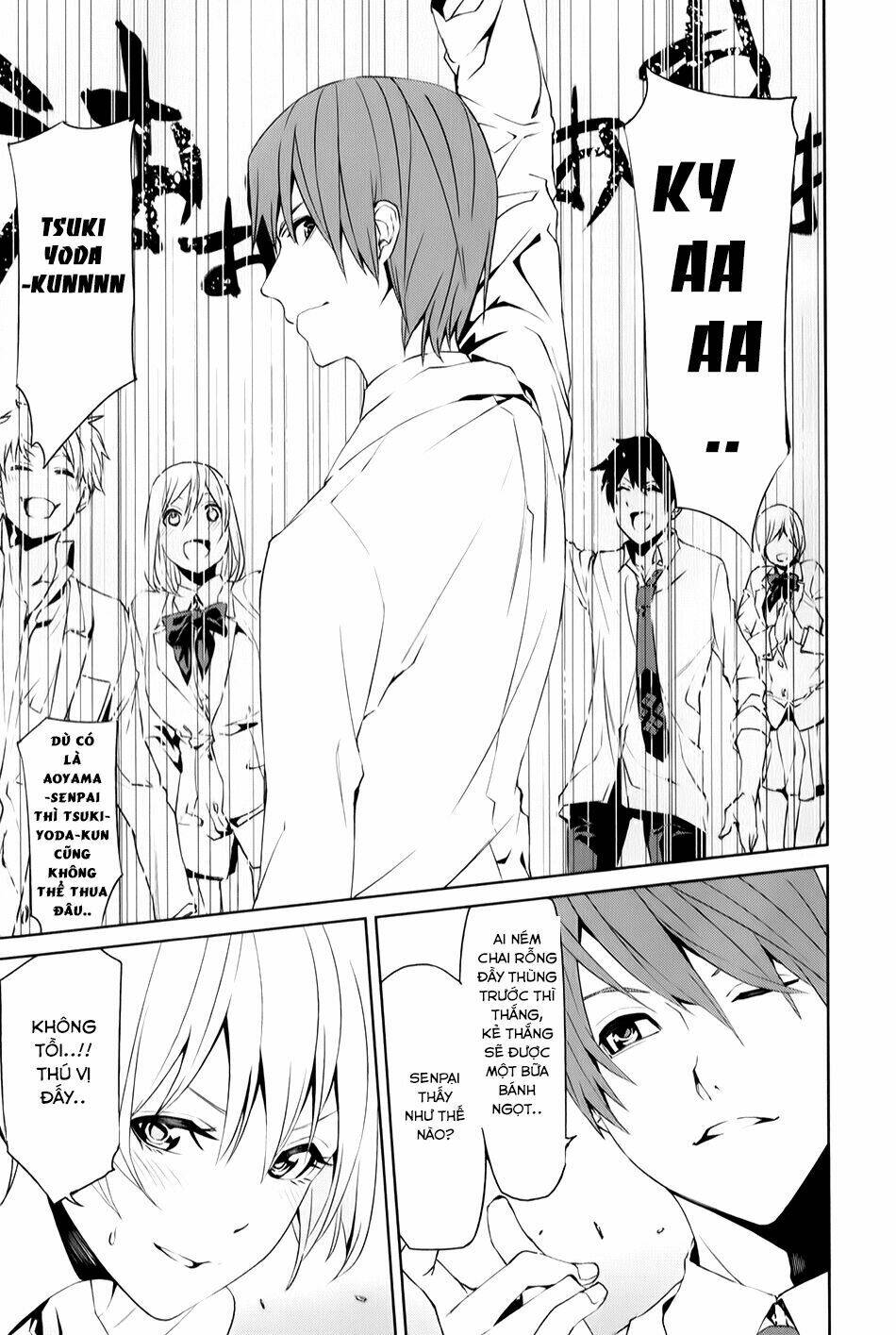 tsukiyoda sadame no sekai no sukuikata chapter 3 27