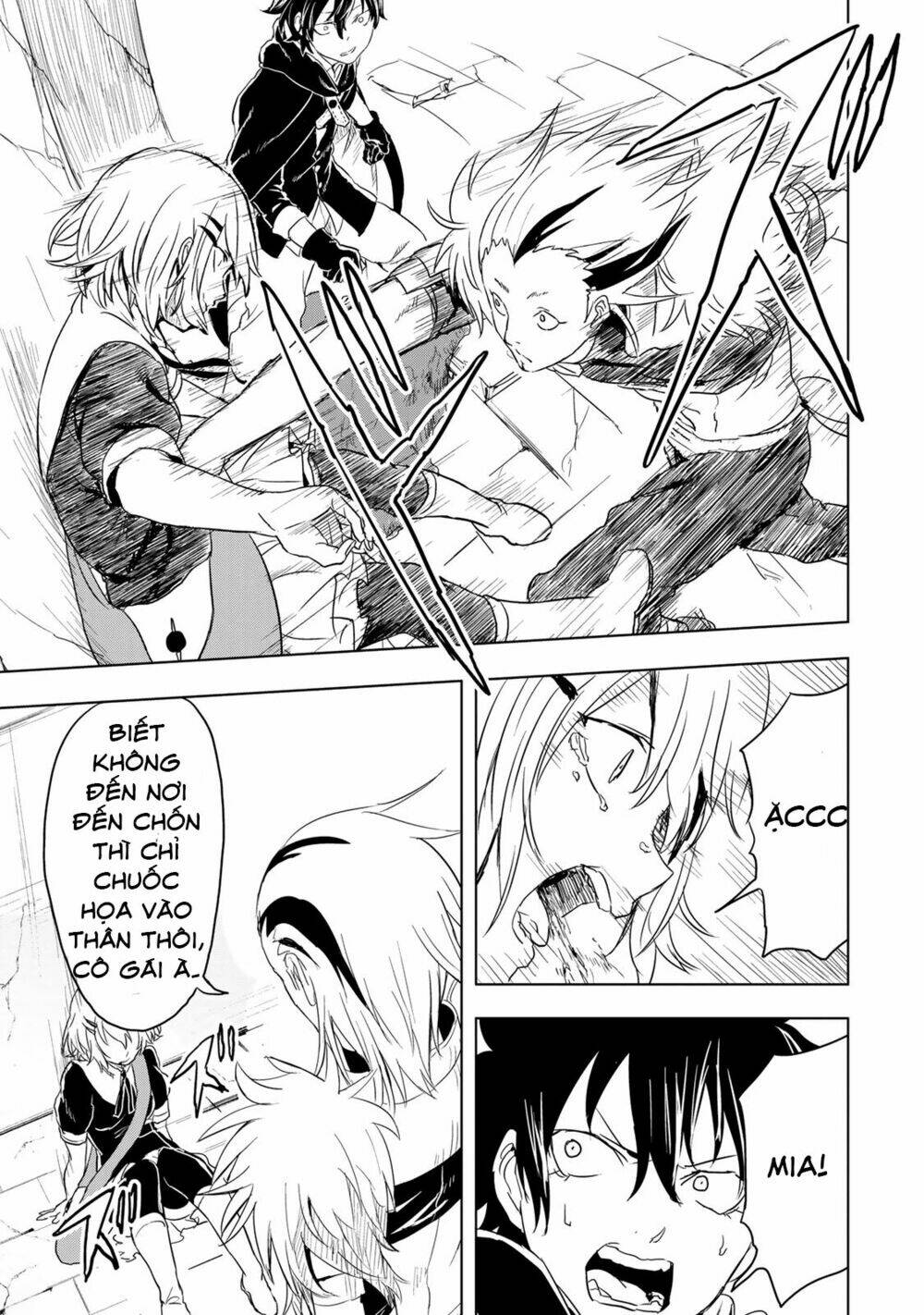 kokuei no junk chapter 11 10