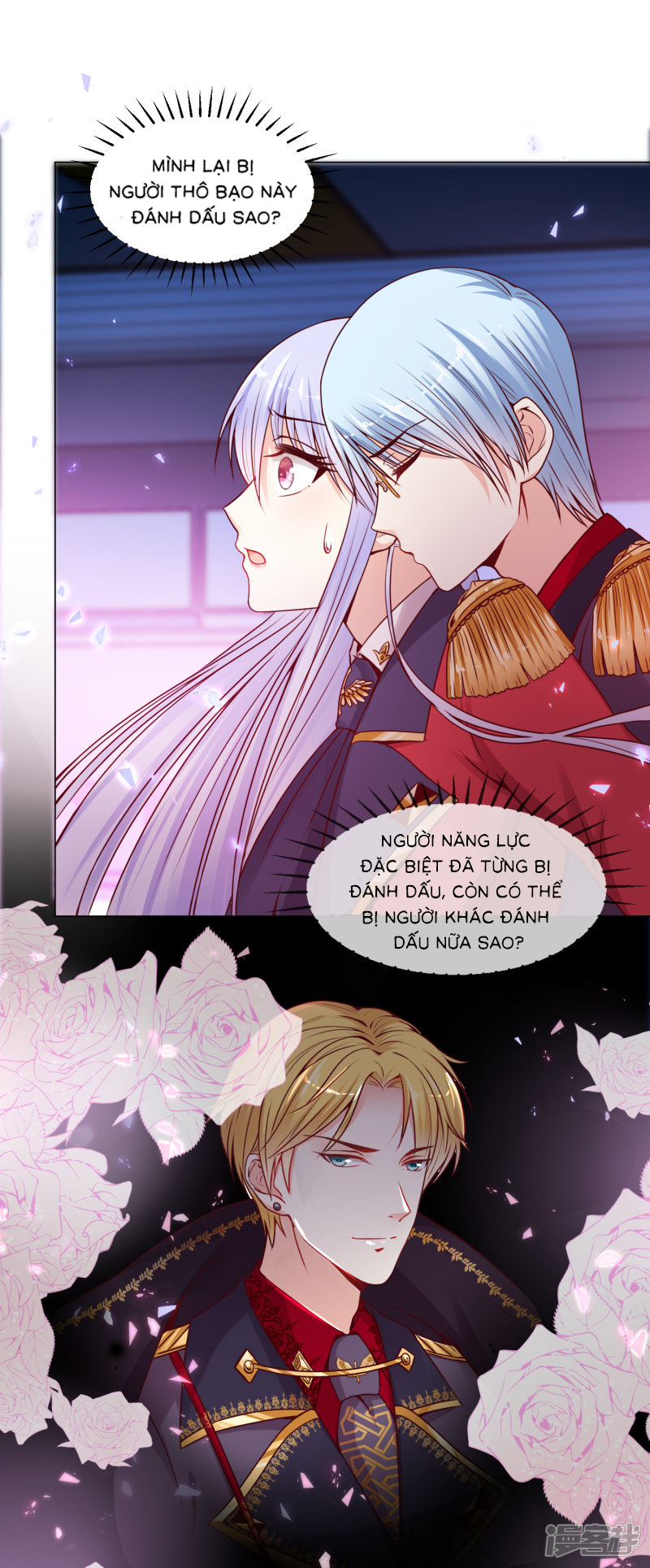 đế quốc tinh tế đệ nhất sủng hôn. chapter 16 20