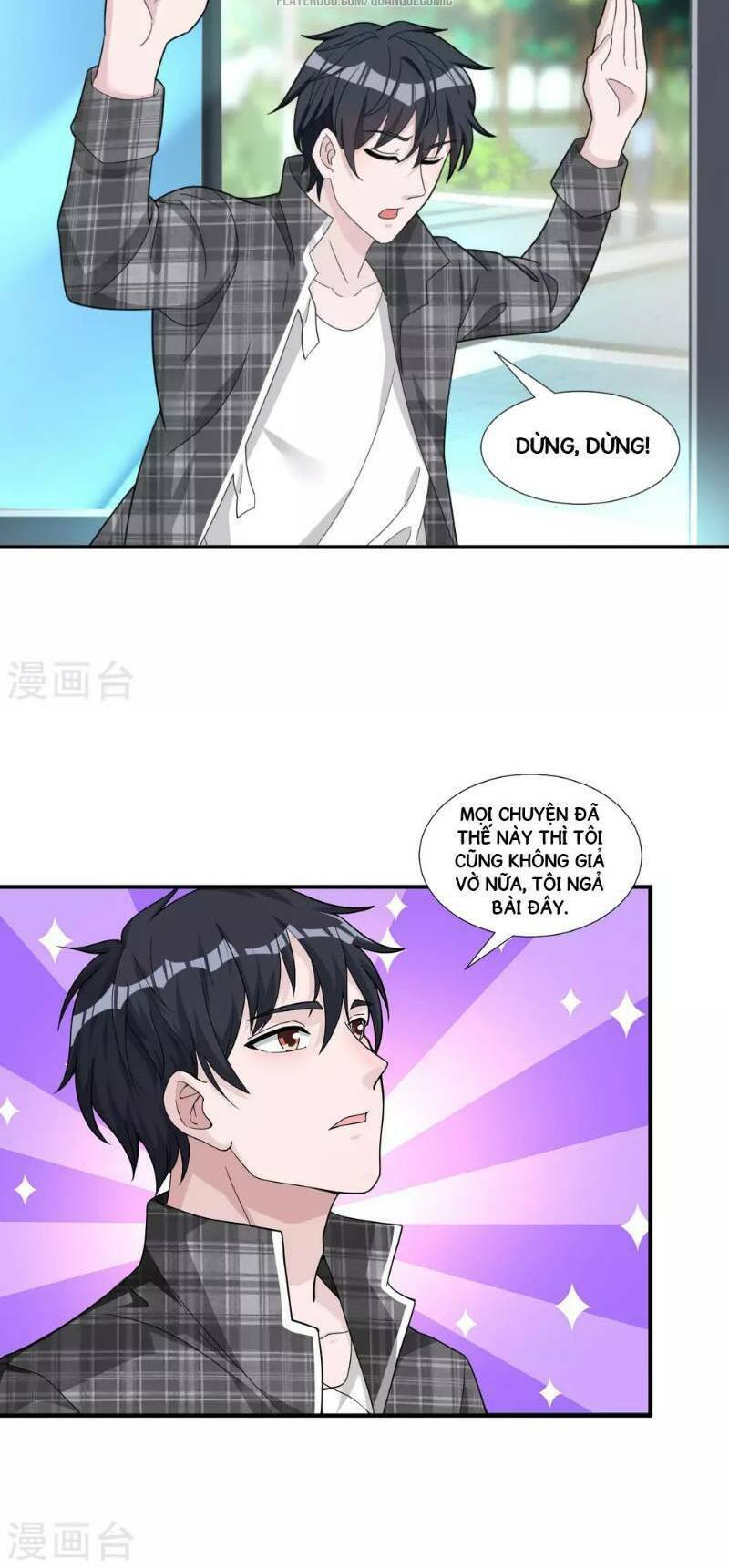 binh vương chi vương chapter 8 16