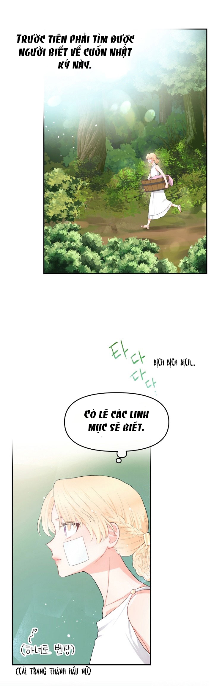 xin đừng trao tấm lòng vào cuốn sách ấy chapter 2 11