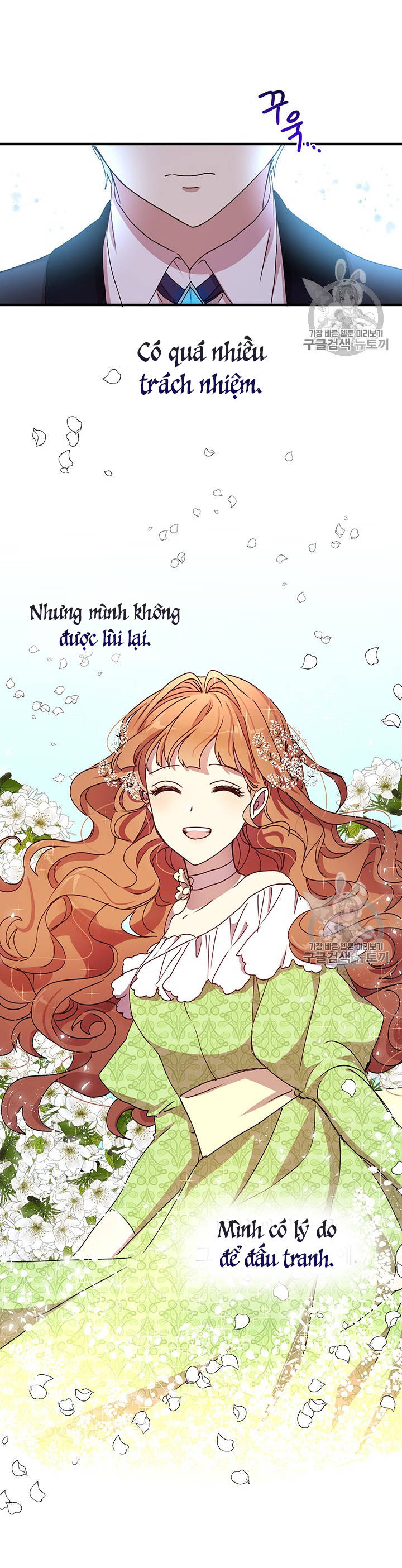 tại sao ngài làm điều này, công tước chapter 71 24