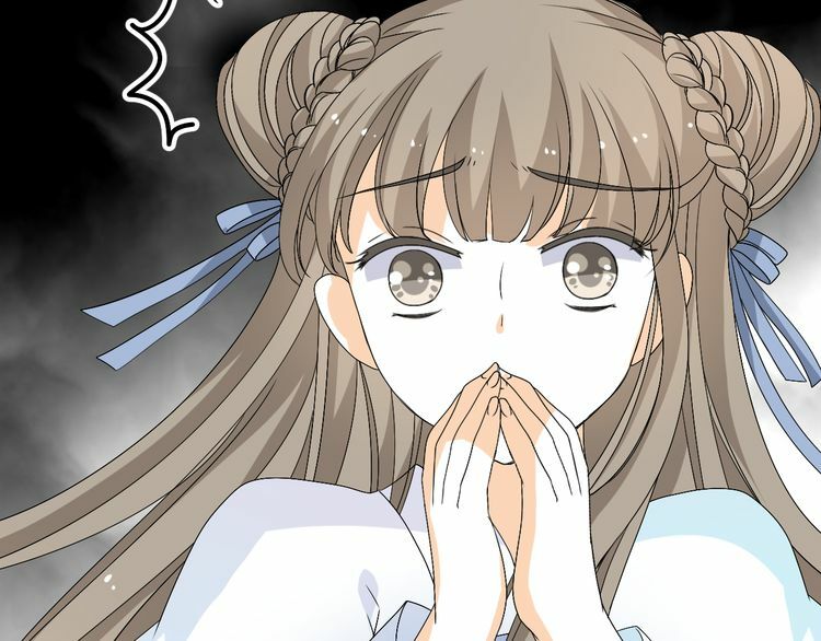 xuyên việt chi thiên tâm linh chapter 28.5 14