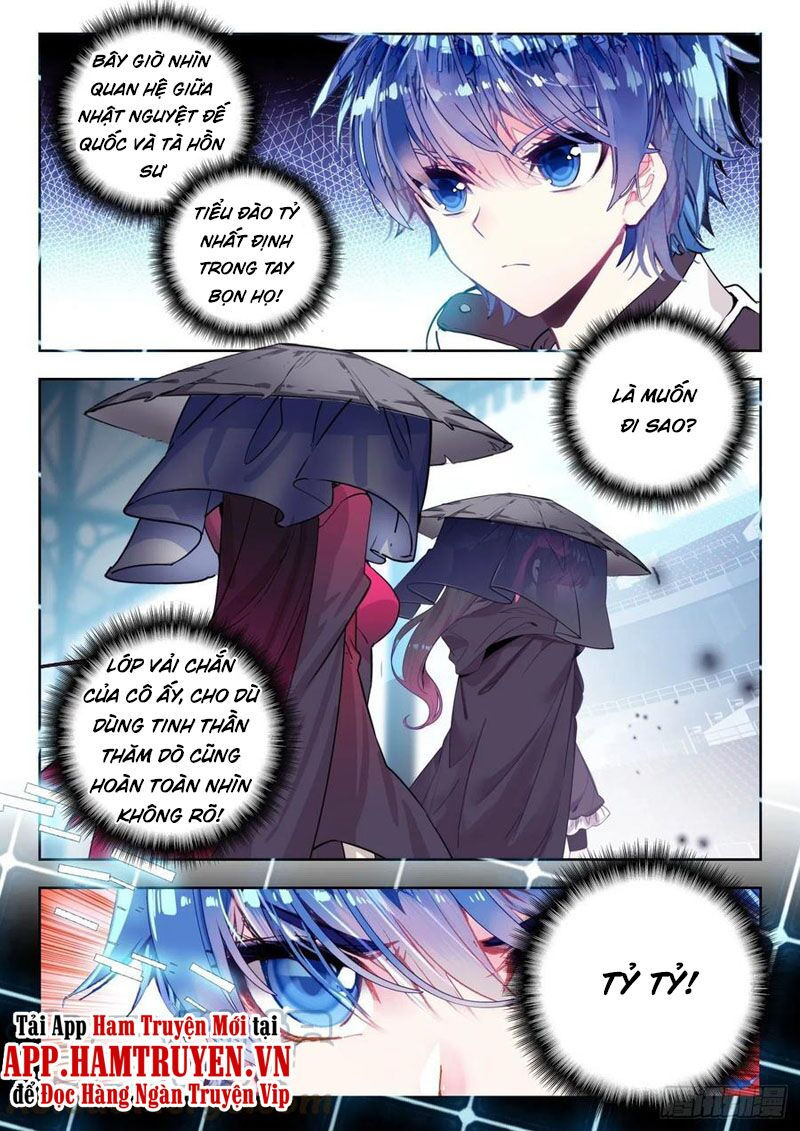 tuyệt thế đường môn - đấu la đại lục 2 chapter 294 11