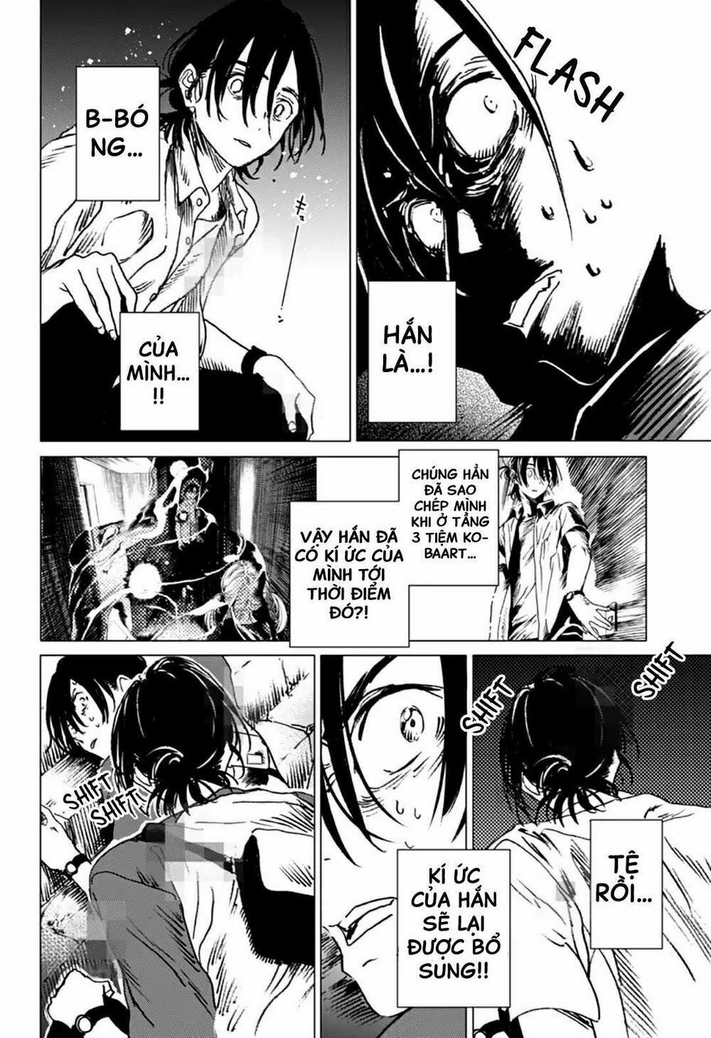 summer time render chapter 15 11